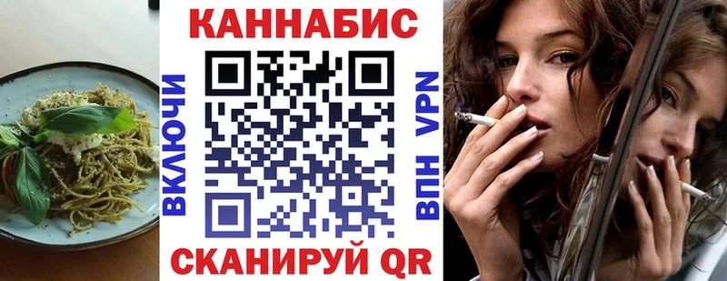 ОМГ ОМГ зеркало  Любань  Еда ТГК конопля  сколько стоит 