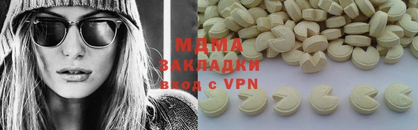 дмт Арсеньев