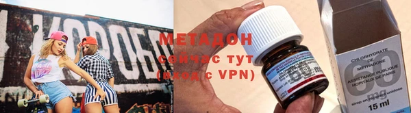 кокаин перу Аркадак