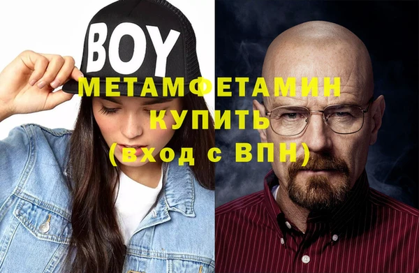 кокаин перу Аркадак