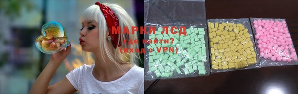 кокаин перу Аркадак