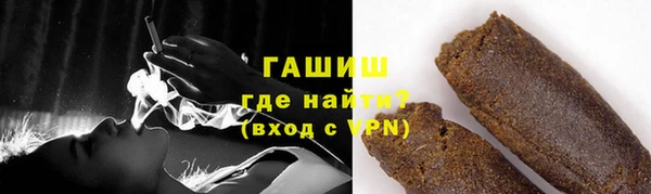 кокаин перу Аркадак