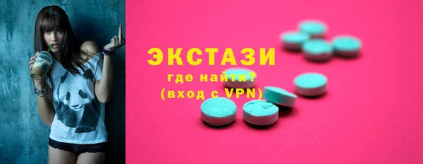 дмт Арсеньев