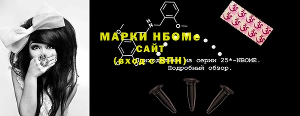 дмт Арсеньев