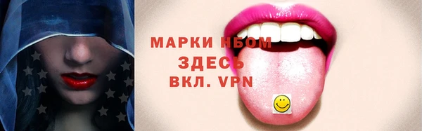 дмт Арсеньев