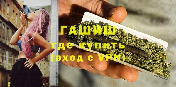 кокаин перу Аркадак