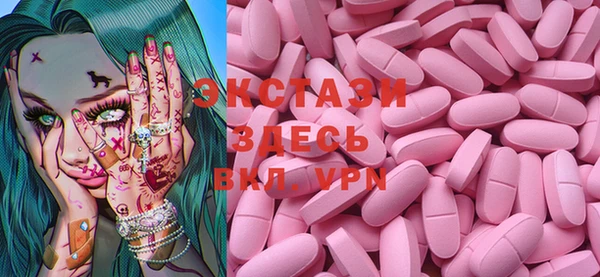 кокаин перу Аркадак