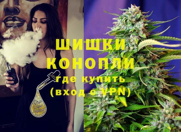 хмурый Армянск