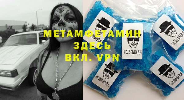 дмт Арсеньев