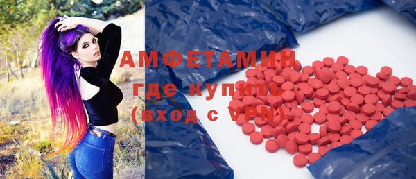 дмт Арсеньев