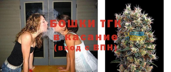 хмурый Армянск