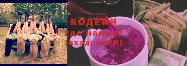 кокаин перу Аркадак