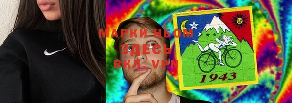 кокаин перу Аркадак