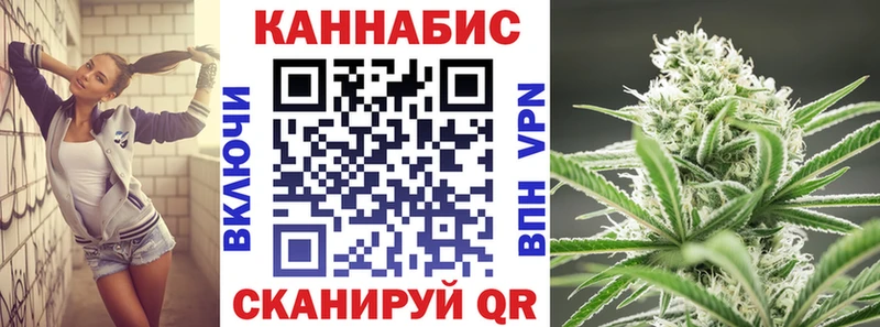 МАРИХУАНА OG Kush  Любань 